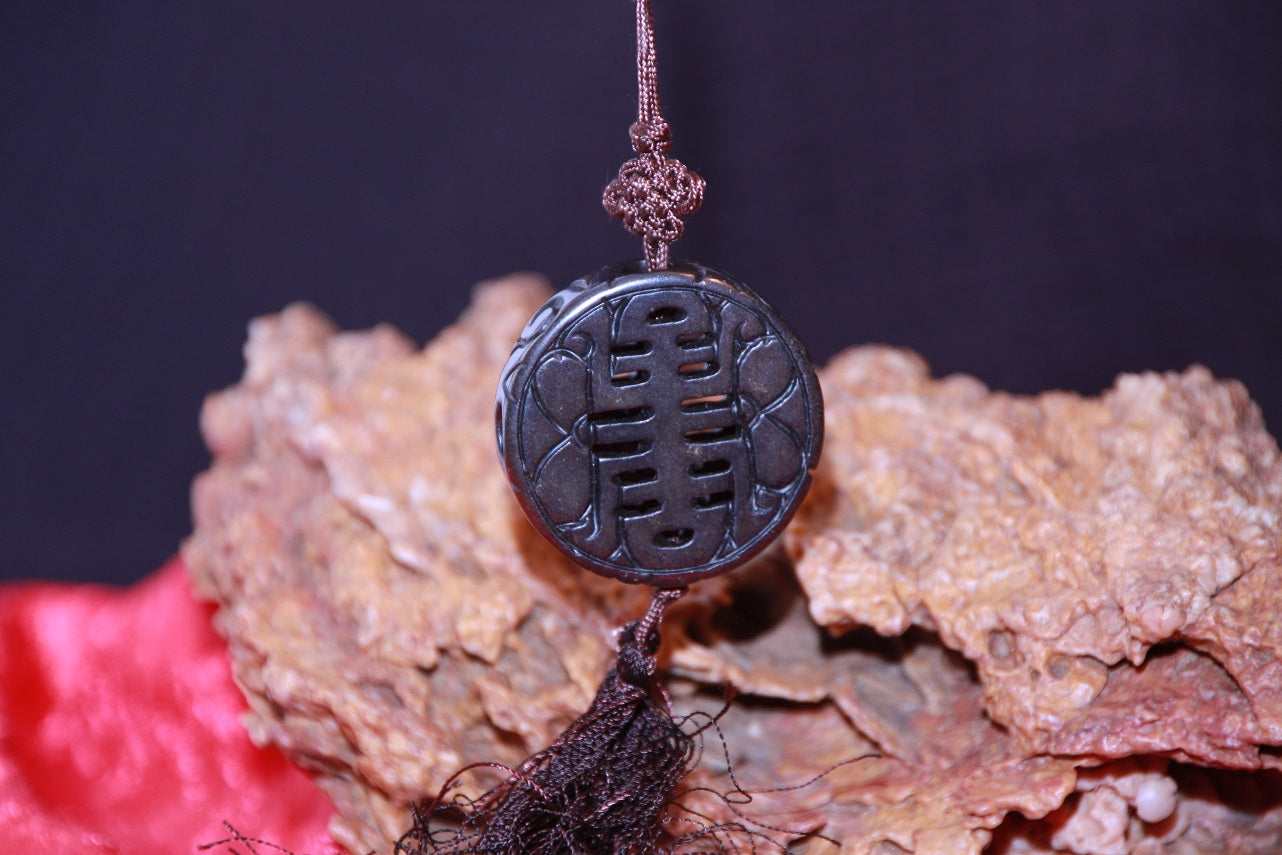 Lao Yu Jade-Amulett mit Shou-Schriftzeichen