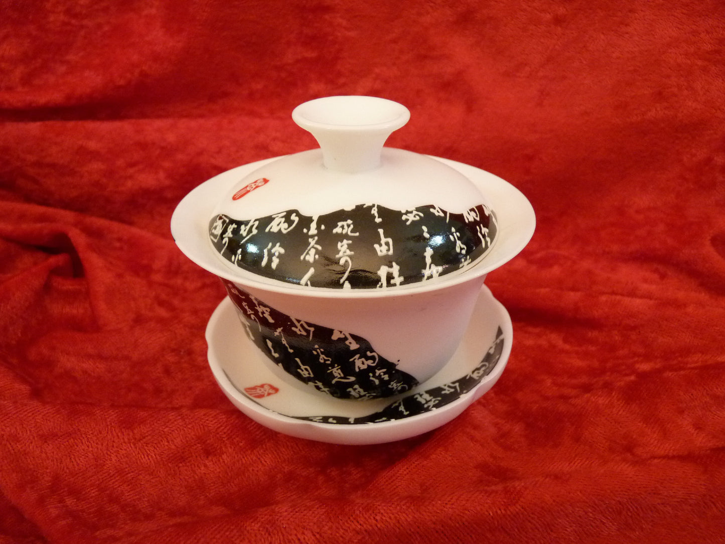 Gai Wan (Cha Zhong) "Kalligraphie"