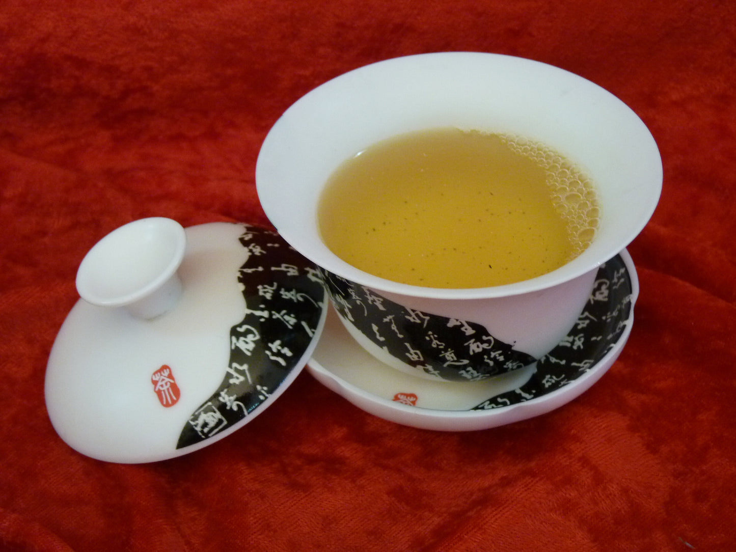 Gai Wan (Cha Zhong) "Kalligraphie"