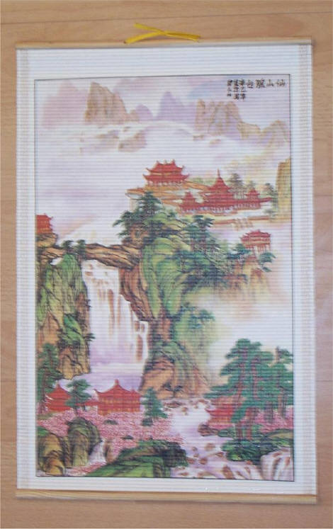 Chinesisches Rollbild ''Rote Pagoden im Gebirge''