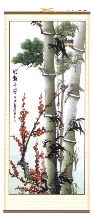 Rollbild: Bambus mit Kiefer & Pflaumenblüten