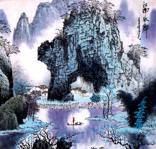 Das berühmte Dorf Jiao Nan