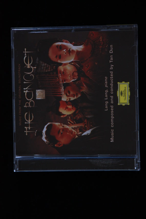 The Banquet Soundtrack by Tan Dun