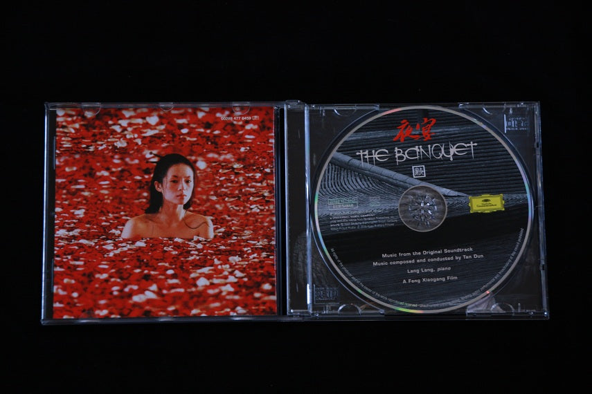 The Banquet Soundtrack by Tan Dun
