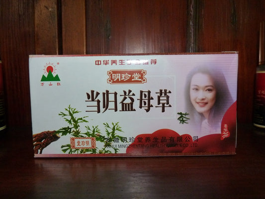 Dang Gui Yi Mu Cao