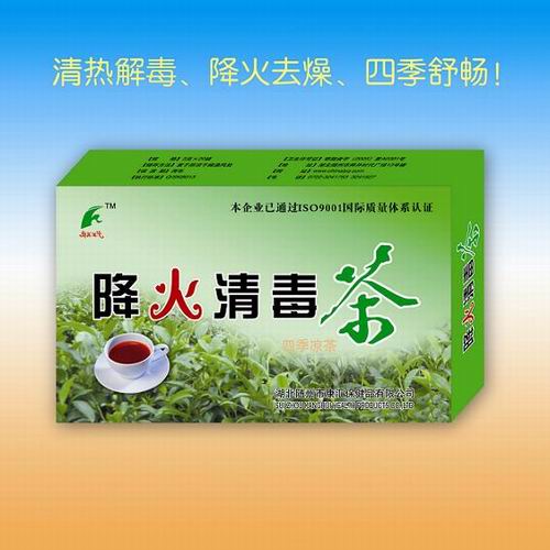 Jiang Huo Qing Du Cha Kräutertee