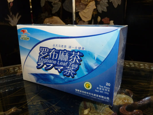 Jiang Ya Cha