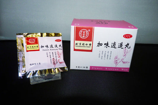 Jia Wei Xiao Yao Wan