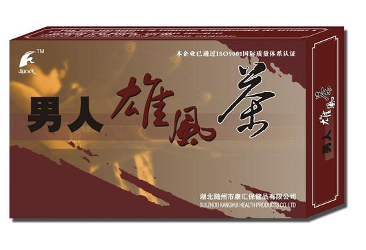 Nan Ren Xiong Feng Cha - Kräutertee