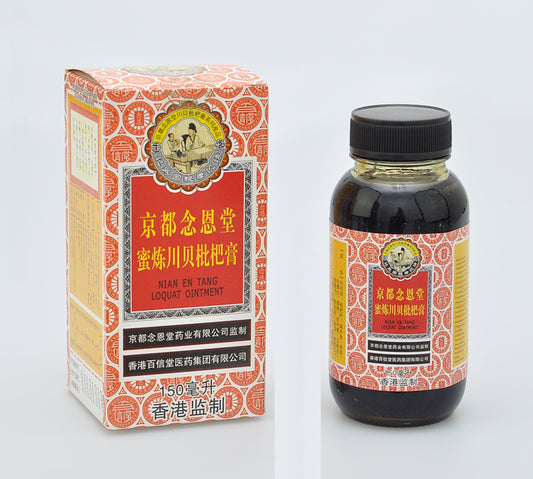 Nin Jiom Pei Pa Koa 300 ml