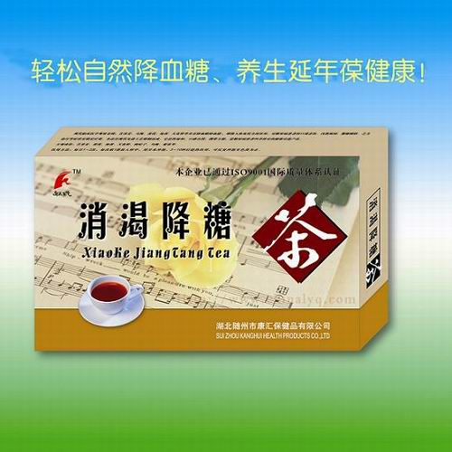 Xiao Ke Jiang Tang Cha -Kräutertee